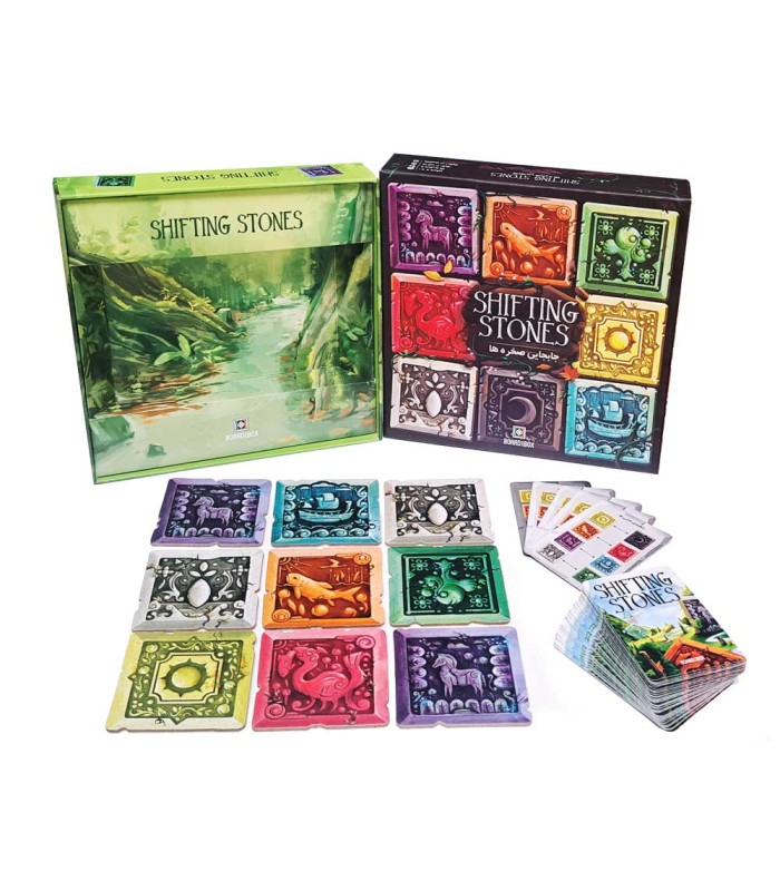 بازی ایرانی جابجایی صخره ها Shifting Stones