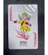 کارت بازی ششصد و شصت و شش Playing Card 666