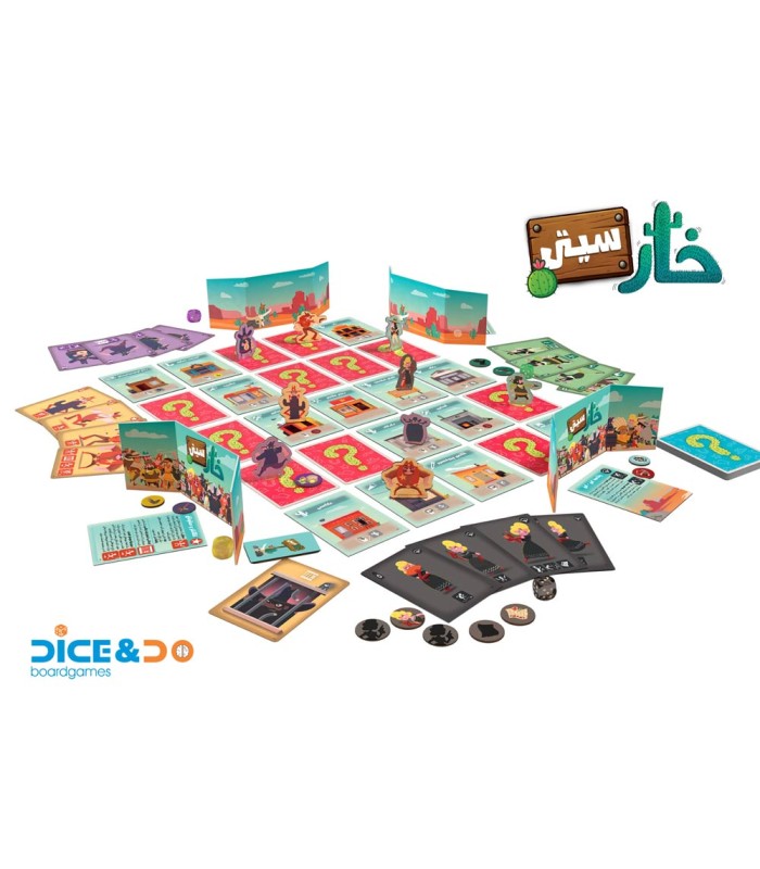 بازی ایرانی خارسیتی Cactus Town