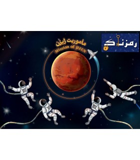 بازی ایرانی ماموریت ژیزن