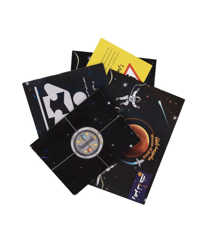 بازی ایرانی ماموریت ژیزن