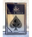 کارت بازی وان گوان آبی Playing Card Wanquan Blue