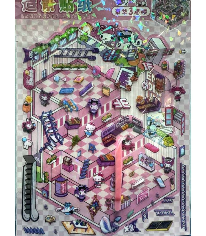 استیکر سه بعدی برگه ای 3D Sticker Sheet