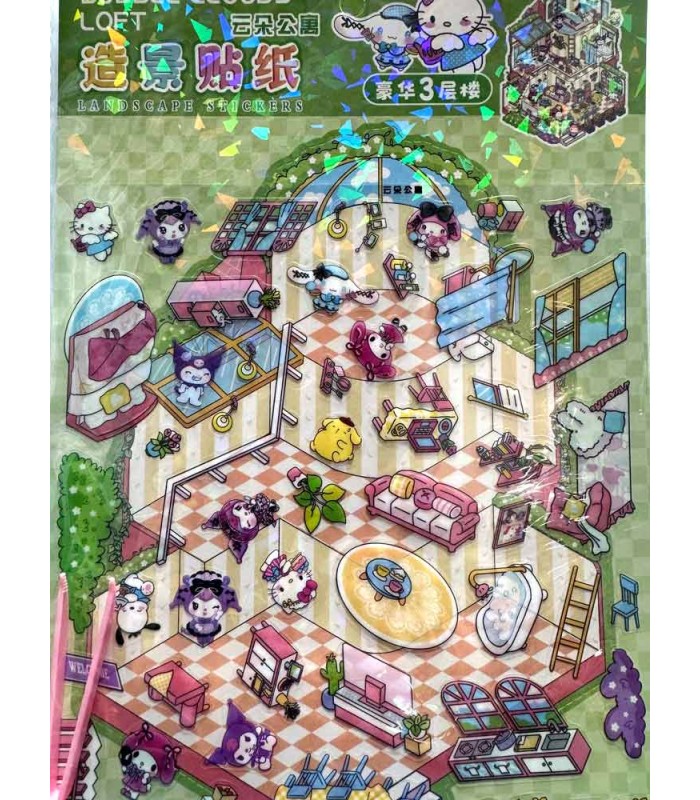 استیکر سه بعدی برگه ای 3D Sticker Sheet