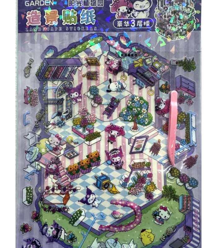 استیکر سه بعدی برگه ای 3D Sticker Sheet