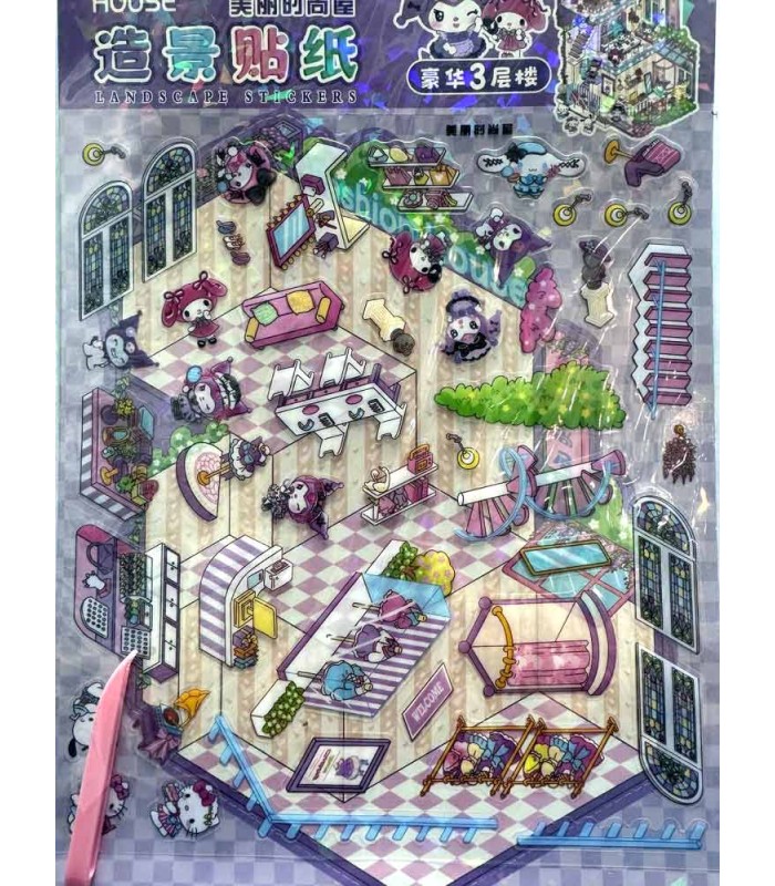 استیکر سه بعدی برگه ای 3D Sticker Sheet