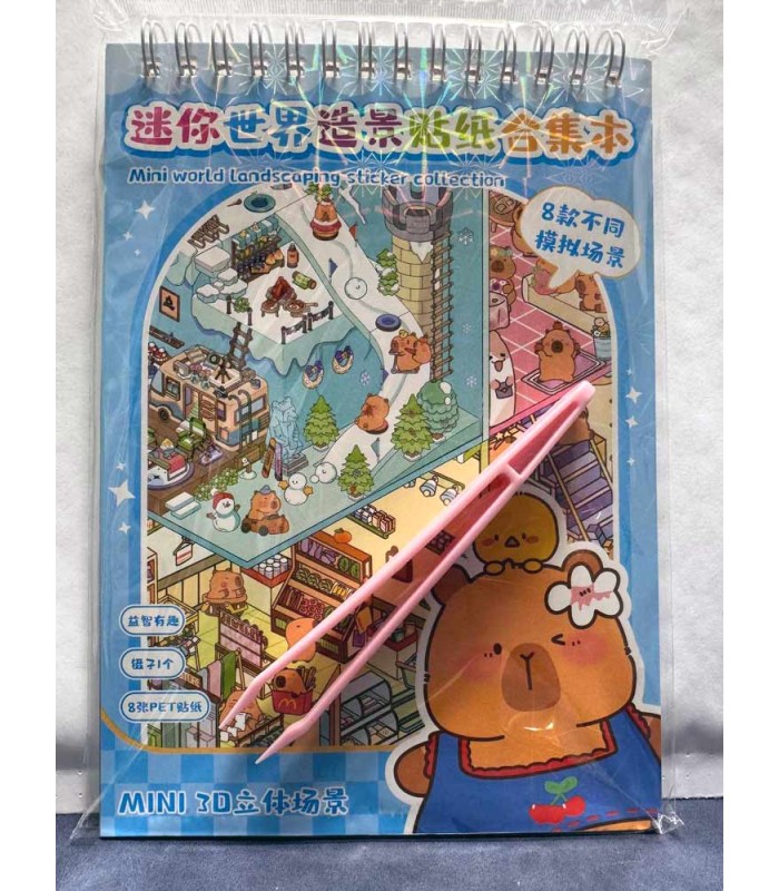 استیکر سه بعدی دفترچه ای کارتونی 3D Sticker Sheet