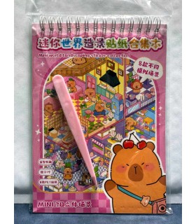 استیکر سه بعدی دفترچه ای کارتونی 3D Sticker Sheet