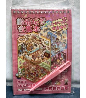 استیکر سه بعدی دفترچه ای لبوبو  3D Sticker Sheet Labubu