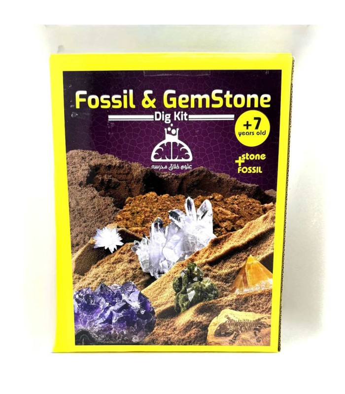 بازی آموزشی حفاری سنگ رسوبی