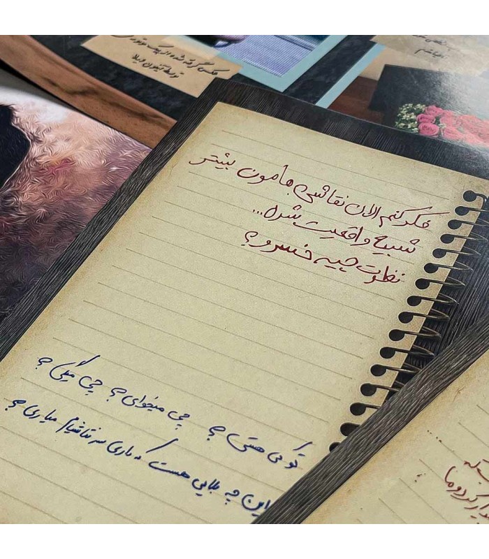 بازی معمایی پرونده شام آخر The Last Supper