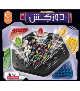 بازی دوزکش چارپایه Dooz Kesh