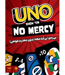 بازی اونو بی رحم Uno No Mercy