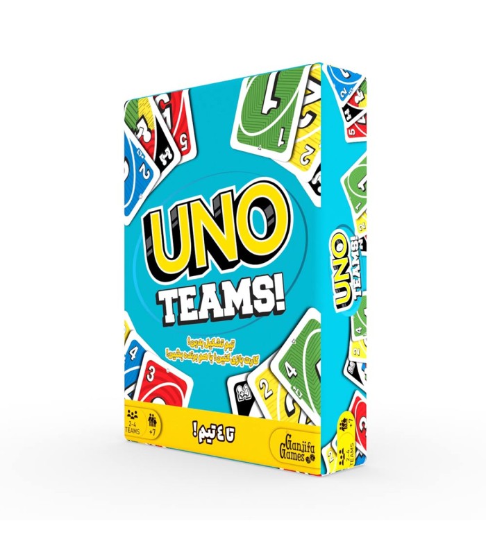 بازی اونو تیمی Uno Teams