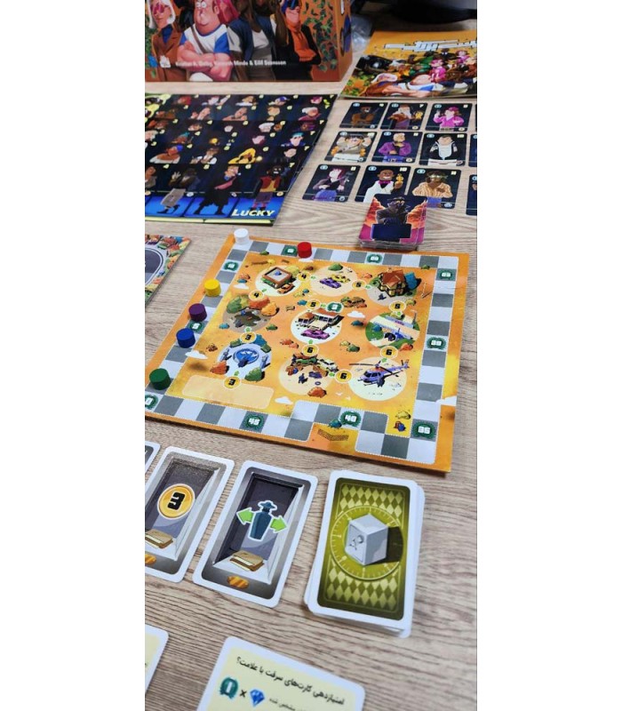 بازی ایرانی سرقت بزرگ Bad Company