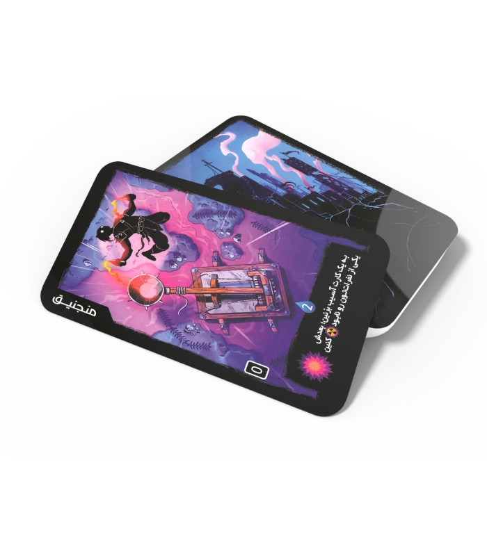 بازی ردلندز با افزونه آیین کروم Radlands + Cult of Chrome