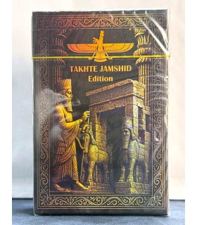 کارت بازی تخت جمشید Playing Card Takhte Jamshid