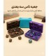 جعبه تاس نقش آفرینی Dice Tray dnd