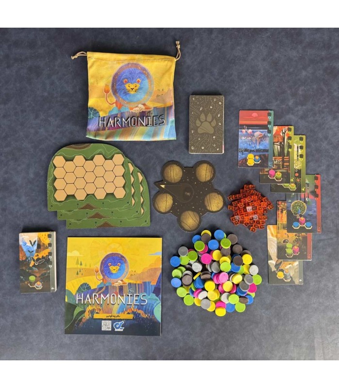 بازی ایرانی هارمونیز Harmonies