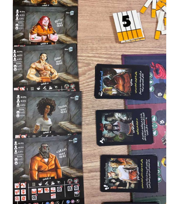 بازی ایرانی فرار از زندان با افزونه Dig Your Way Out + Dig In