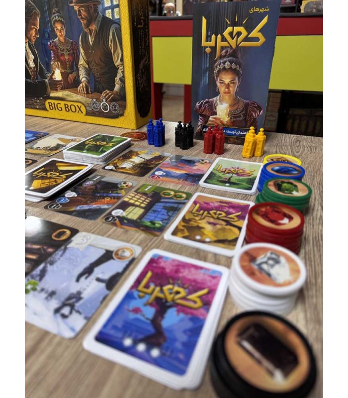 بازی ایرانی کهربا بیگ باکس Splendor Big Box