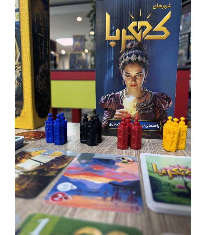 بازی ایرانی کهربا بیگ باکس Splendor Big Box