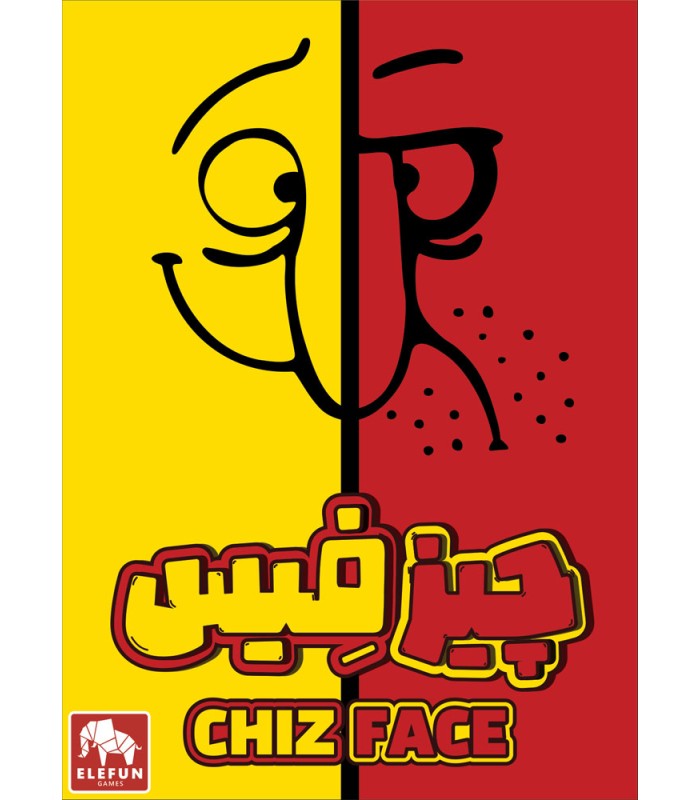 بازی ایرانی چیزفیس Good Face Bad Face