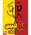 بازی ایرانی چیزفیس Good Face Bad Face