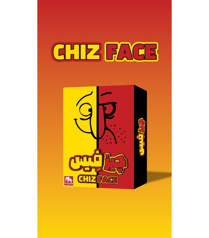 بازی ایرانی چیزفیس Good Face Bad Face