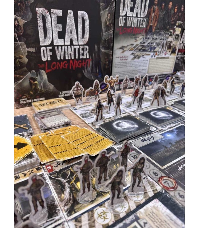 بازی ایرانی چله زمستان: شب طولانی Dead of Winter: Long Night