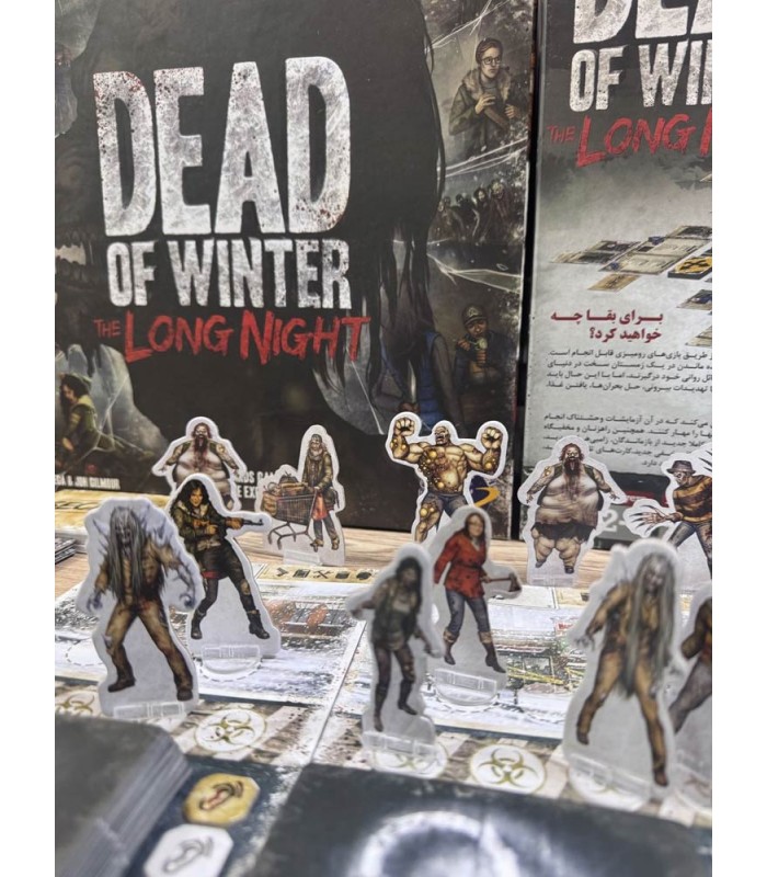 بازی ایرانی چله زمستان: شب طولانی Dead of Winter: Long Night