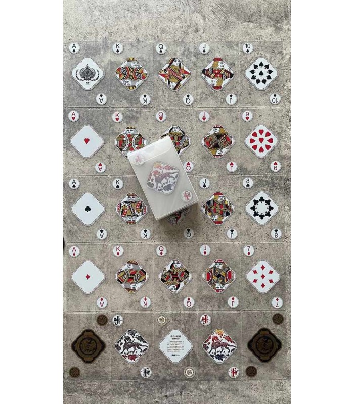 کارت بازی دراگون شیشه ای Playing Card Glass Dragon