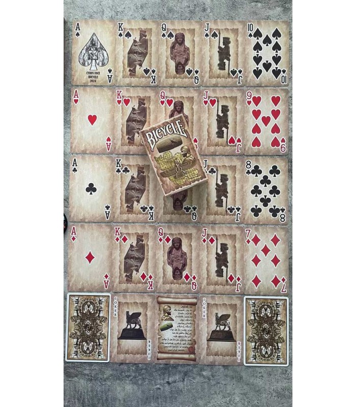 کارت بازی کوروش جدید Playing Card Cyrus