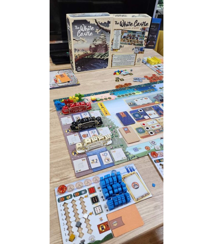 بازی ایرانی قلعه سفید The White Castle