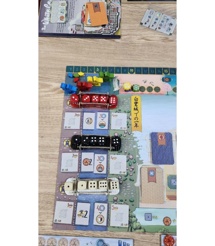 بازی ایرانی قلعه سفید The White Castle