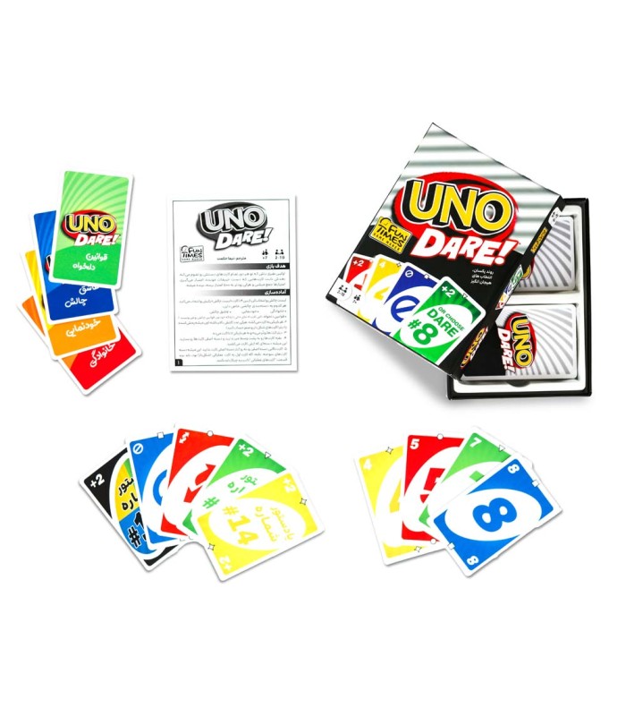 بازی اونو شهامت Uno Dare