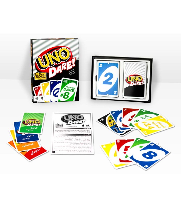 بازی اونو شهامت Uno Dare