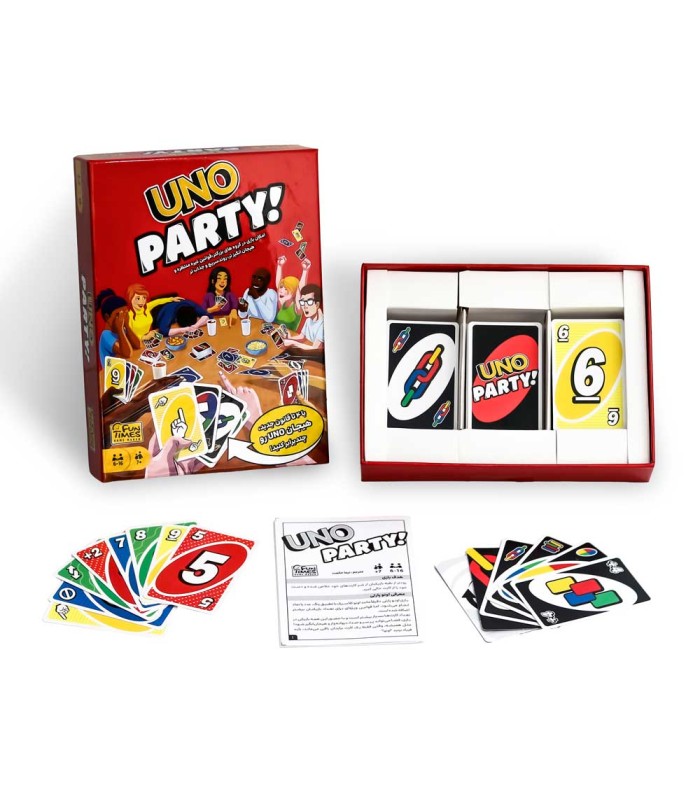 بازی اونو پارتی و مهمانی Uno Party