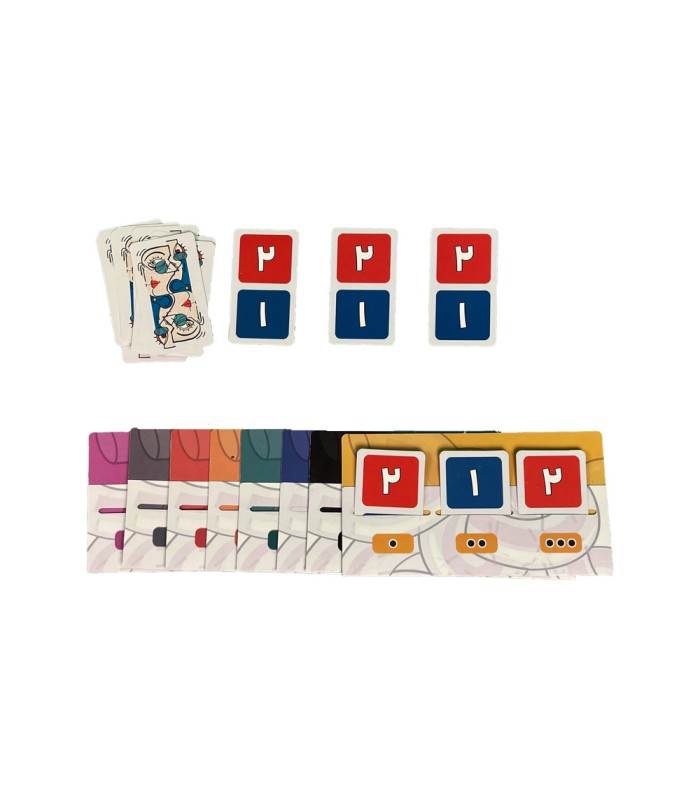 بازی ایرانی دیلما