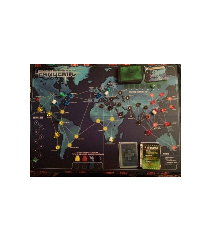 پندمیک (Pandemic)