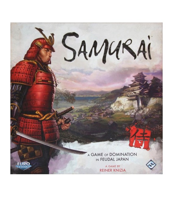 سامورایی (Samurai)
