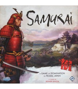 سامورایی (Samurai)
