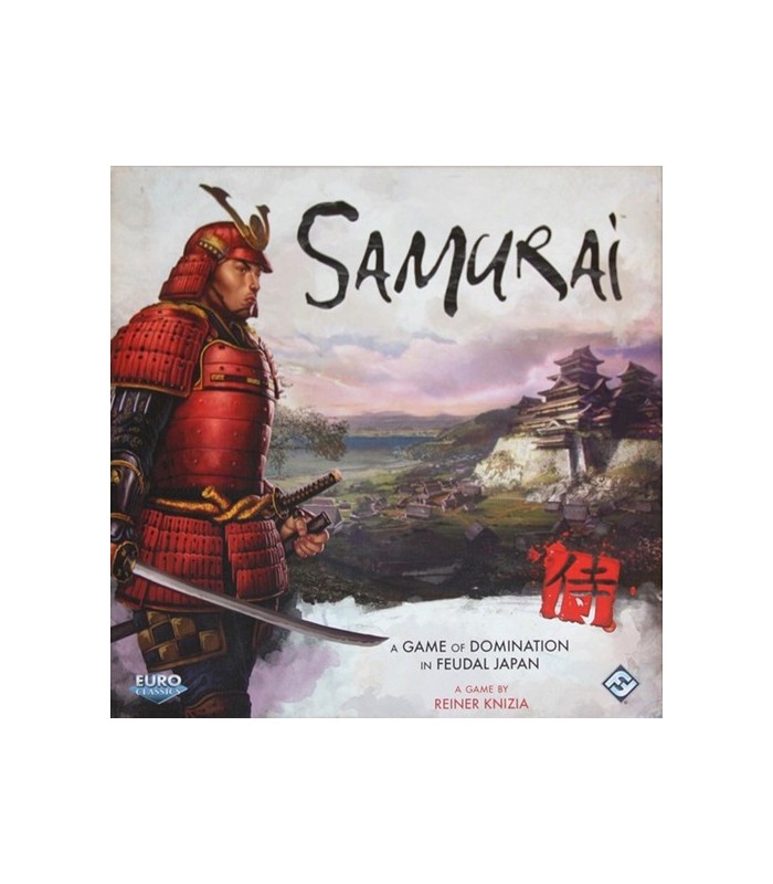 سامورایی (Samurai)