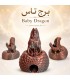 برج تاس مدل بچه اژدها Dice Tower Baby Dragon