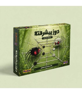 بازی ایرانی دوز پیشرفته Nine Men's Morris