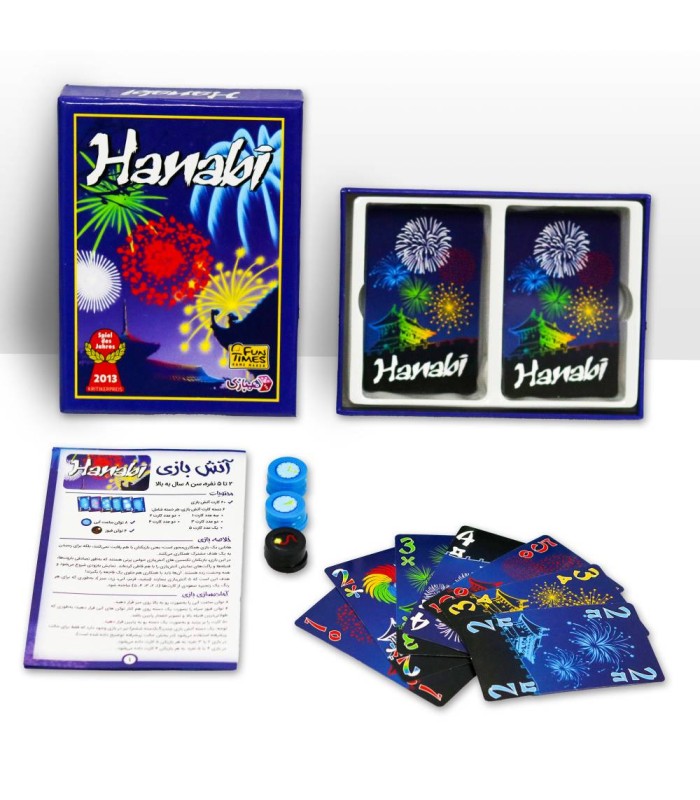 بازی ایرانی هانابی Hanabi