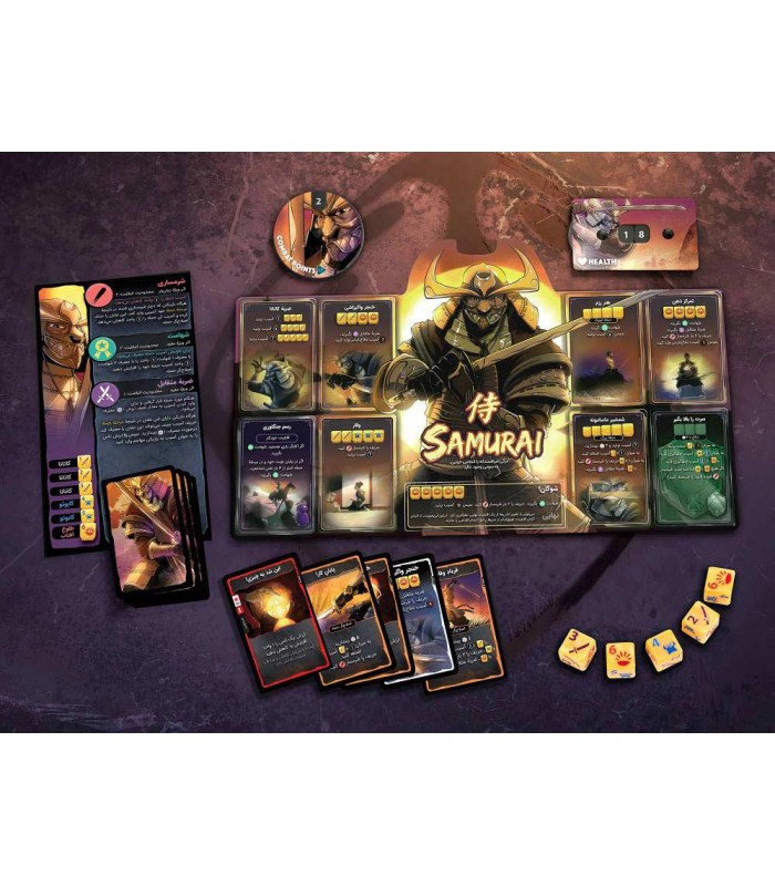 بازی دایس ترون فصل دوم مبارزه اول Dice Throne S2 B1