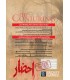 بازی ایرانی پرونده احضار The Conjuring