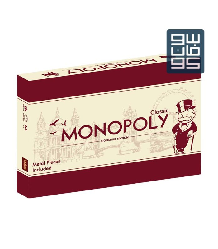 بازی ایرانی مونوپولی سیگنچر ادیشن Monopoly Signature Edition