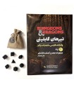 باندل بازی نقش آفرینی دانجنز اند دراگنز تیرهای گابلینی به همراه یک ست تاس Dungeons & Dragons